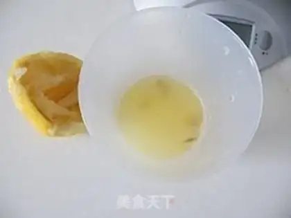 Make  step 1