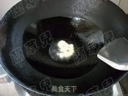 Make  step 4