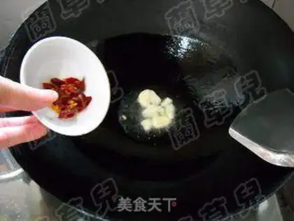 Make  step 5
