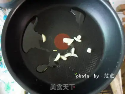 Make step 3