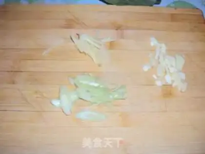 Make step 1
