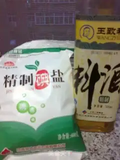 Make step 1