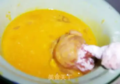 Make step 6