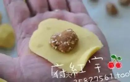 Make  step 7