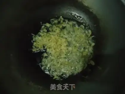 Make step 1