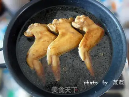Make  step 7