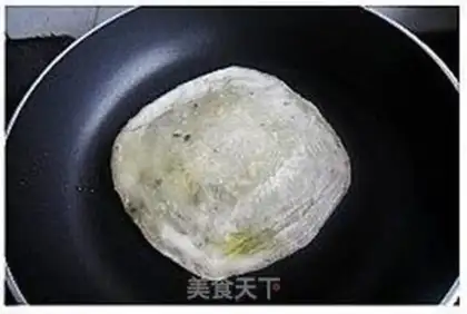 Make step 2