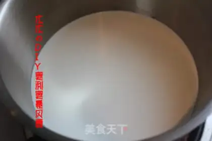 Make step 1