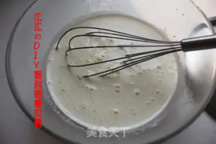 Make step 3