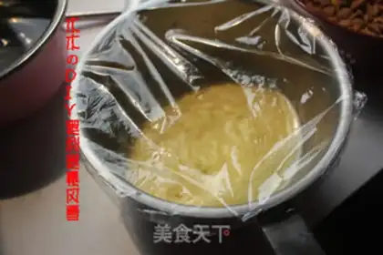 Make step 1