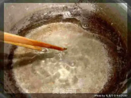 Make step 1