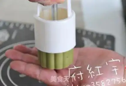 Make step 7