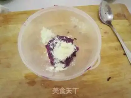 Make step 3
