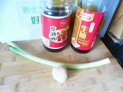 Make step 1