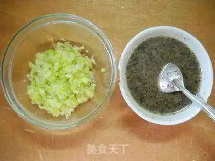 Make step 1