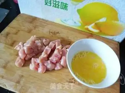 Make step 1