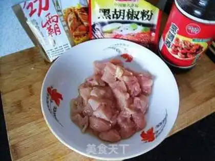 Make step 2
