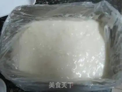 Make step 2