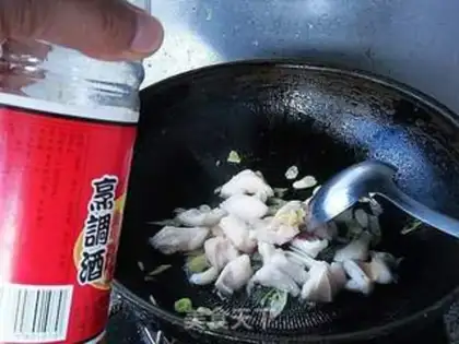 Make  step 2