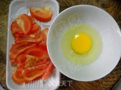 Make step 1