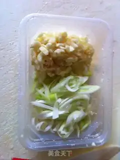 Make step 1