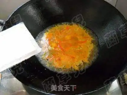 Make step 3