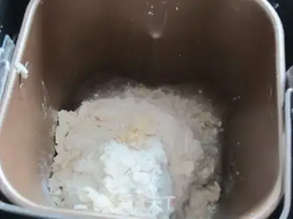 Make step 2
