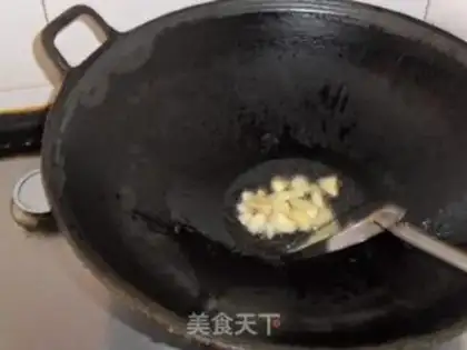 Make  step 2