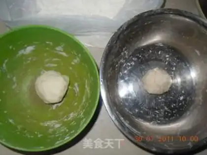 Make step 2