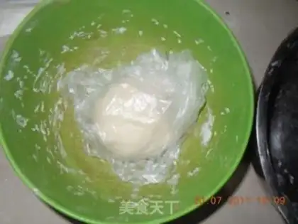 Make step 3