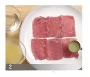 Make step 1