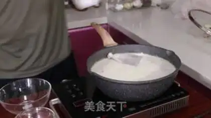 Make Inner Mongolia Milk Tea step 4