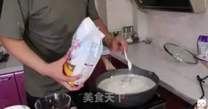 Make Inner Mongolia Milk Tea step 5