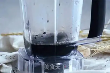Make Black bean sesame paste step 2