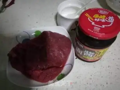 Make Beef halogen step 2