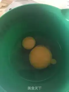 Make Cream fried eggs step 0