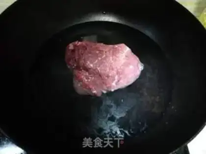 Make Beef halogen step 3