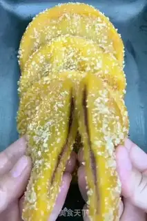 Make Pumpkin step 9