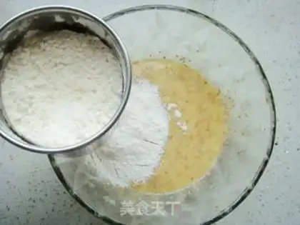 Make Sesame peaches step 4