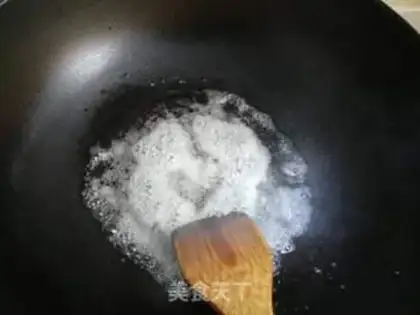 Make Beef halogen step 6