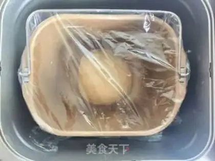 Make Bread step 2