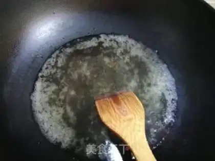 Make Beef halogen step 7