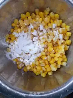 Make Protein corn brand step 2