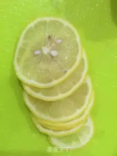 Make Honey lemon tea step 0