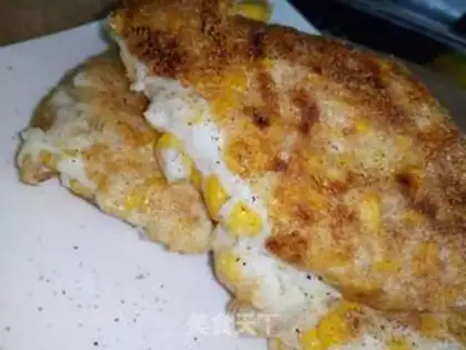 Make Protein corn brand step 5