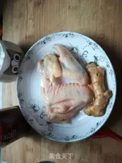 Make The fragrance of chicken wings step 1