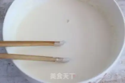 Make Potatoes step 5