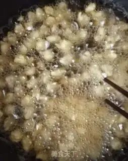 Make Souffle peanut rice step 4