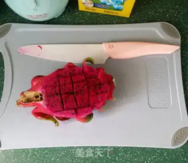 Make Banana flamingo milk bar ice step 2