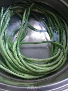 Make Soy sauce and beans step 1